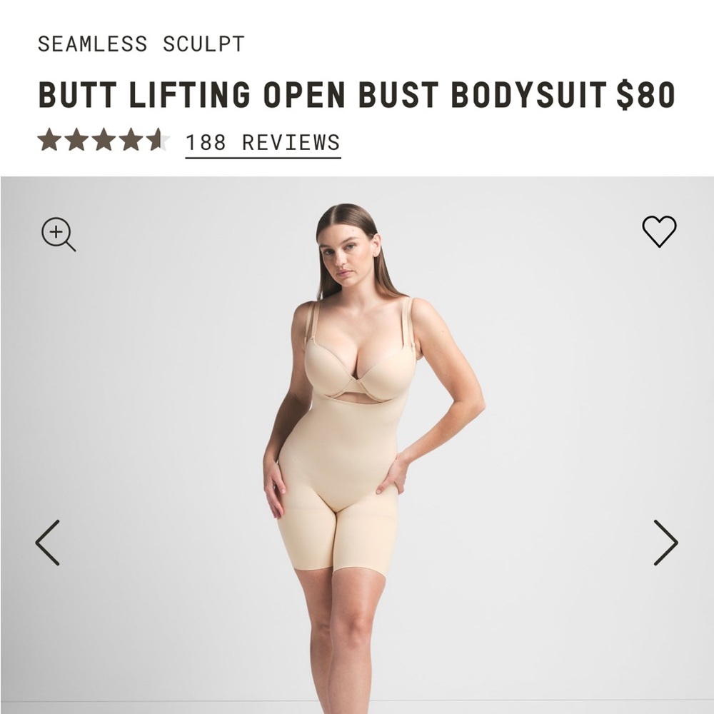 SKIMS butt lifting open bust bodysuit